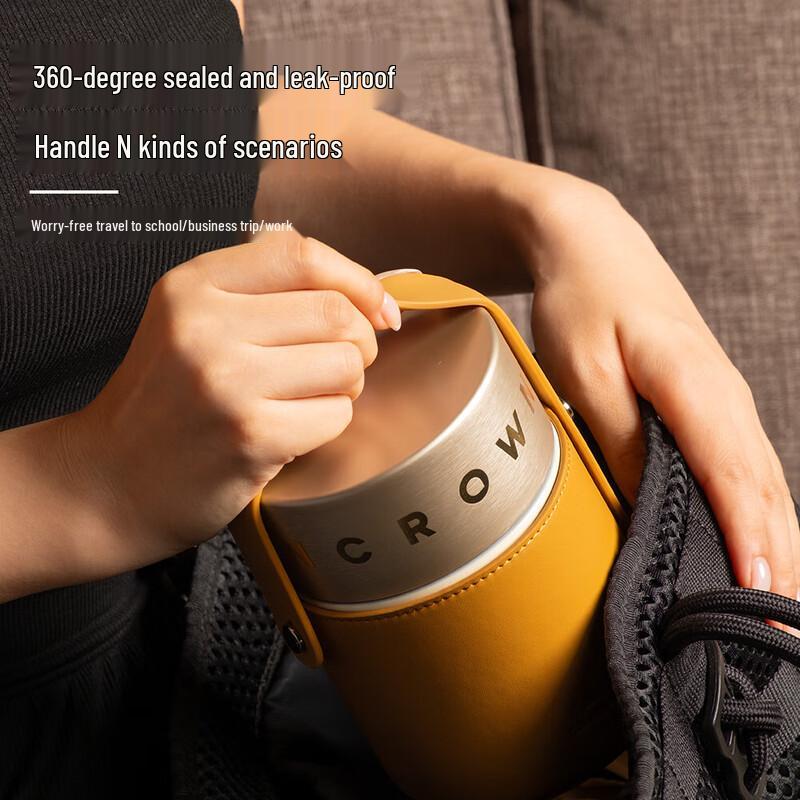 CNCrown Focus Series 500ml Magnetic Stew Cup