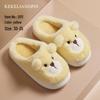 Adorable Dinosaur Kids' Non-Slip Cotton Slippers with Heels - Thick, Warm Indoor Footwear for Autumn and Winter