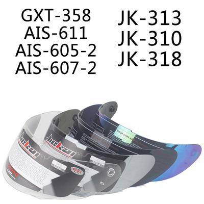 Jiekai GXT-AIS Lion Helma Čočková Maska Sluneční Clona Zrcátko Helmy 313-310-300-611-358