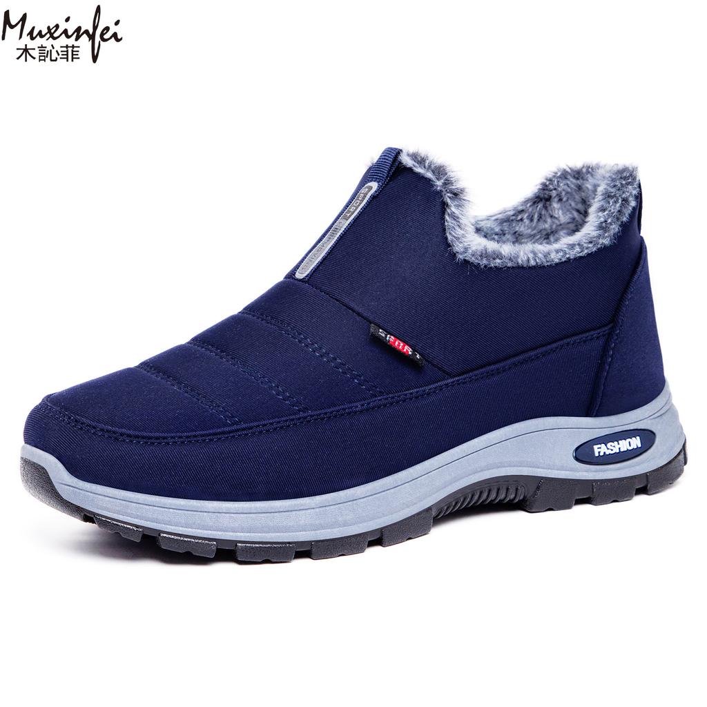 Baumwollschuhe Herren Winter Neuer Stil Mit Plüsch Und Dicke Schneestiefel, Lässige Und Vielseitige Paar Laufschuhe Baumwollschuhe