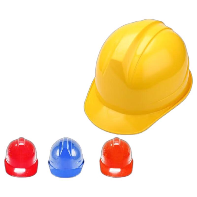 Lieve ABS Construction Safety Helmet 1