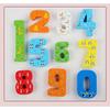 Baby Wooden Jigsaw Puzzle Creative 3D Iron Box Puzzle for Children's Intelligence Development Early Educational Toy for Children