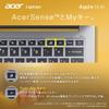 Acer Aspire 14 AI WUXGA Matte AMD Ryzen AI 5 120Hz IPS 16GB 512GB Aluminum Battery Sliding WiFi Japanese Keyboard Monitor, 14-inch, 1610 IPS, 340,