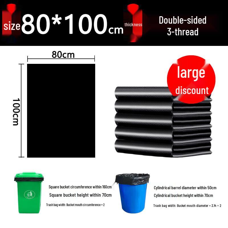 

JunPinJia Heavy-Duty Commercial Trash Bags