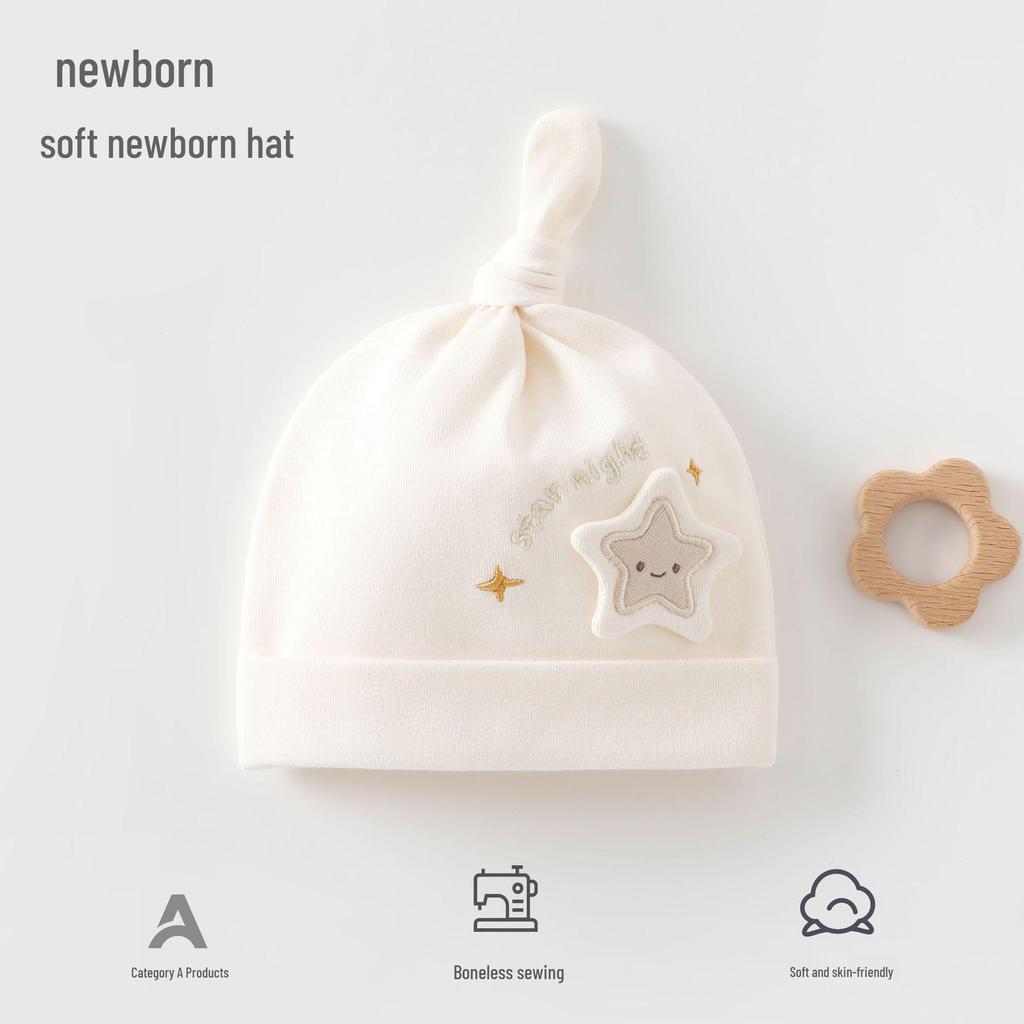 Newborn 0-3 Months Double Layer Baby Hat for Spring & Autumn – Protects Fontanelle