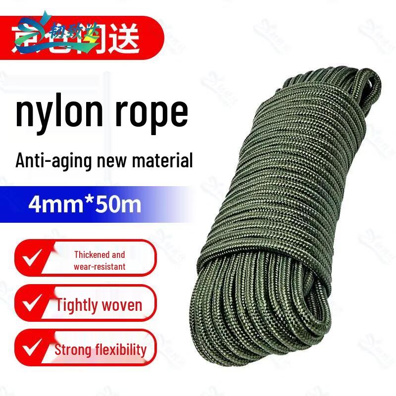 Renzhida High-Strength Nylon Rope