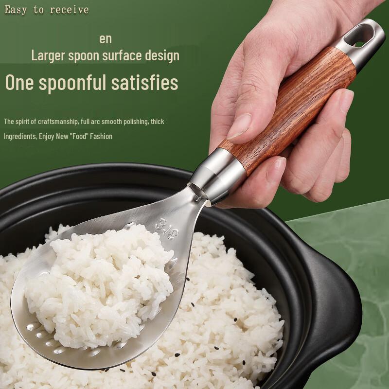 ZISIZ 316 Stainless Steel Rice Spoon with Wooden Handle