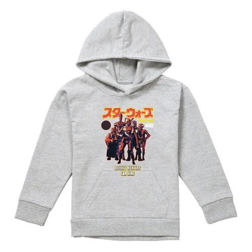 Star Wars: Bounty Hunter Childrens/Kids Heather Hoodie