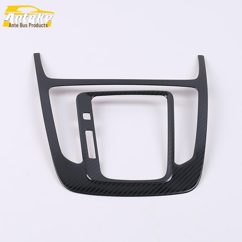 GM6 Center Console Shift Panel Trim: Stainless Steel Gear Position Cup Holder Decoration