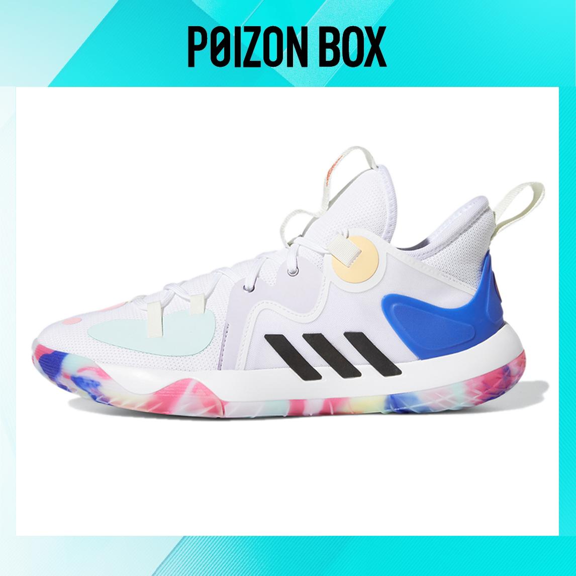 

adidas Harden Stepback 2 Basketball Shoes Men