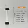Mushroom Desk Lamp Tall Metal Desk Lamp Bar Clear Bar USB Charging Touch Desk Lamp Bedside Ambient Light