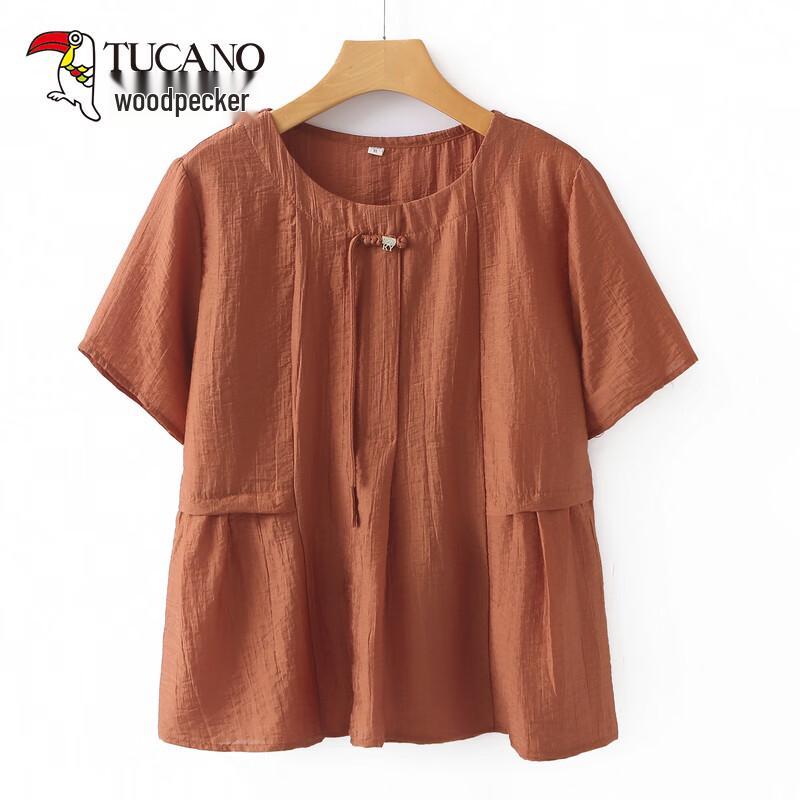 TUCANO Women's Cotton Linen Short Sleeve Summer Collection