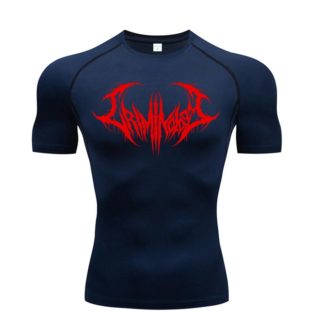 

Like Sign Dream with Pursuit Fit Fitness T-shirt Men s Muscle Gym Compression Sportswear Quick Dry Breathable Exercise S