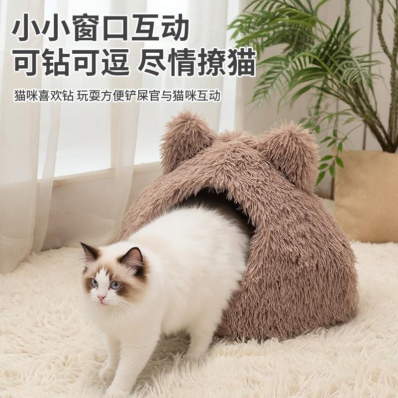 Enclosed Warm Long Plush Cat Ear Pet Bed For Cats And Dogs