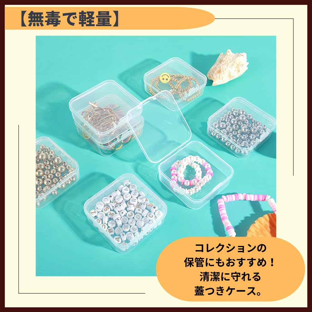 Ideamall Kunststoffbehälter, Transparent, mit Deckeln, für Kleinteile und Medikamente, Set mit 20 (7.5 x 7.5 x 2cm)