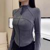 De Rong Slim Fit Zipper Cardigan with Stand Collar and Long Sleeves