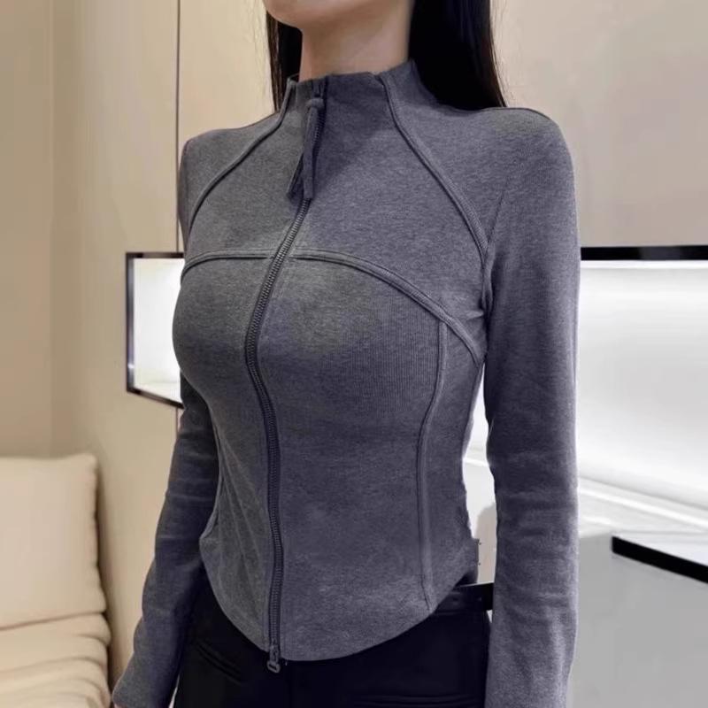 De Rong Slim Fit Zipper Cardigan with Stand Collar and Long Sleeves