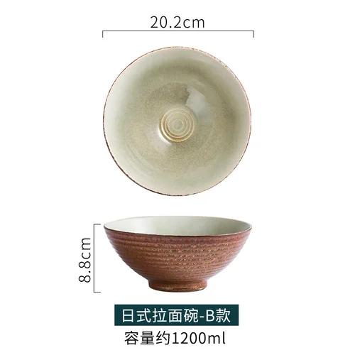 Japanese ceramic bowl home large ramen bowl creative tableware set commercial hat bowl