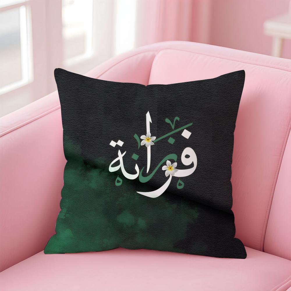 Text image Pattern Floriana Cushion Cover Pillowcase Short Plush Invisible zipper Room Sofa Cushion Cover