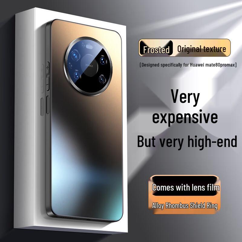 Lingdun Protection Frosted Phone Case for Huawei Mate 80 Pro Max