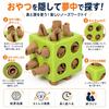 Dog Puzzle Toy Rubik's Cube Snuffle Mat, Nose Work Treat Hider, Interactive Pet Toy for Stress Relief, Exercise & House Destruction Prevention