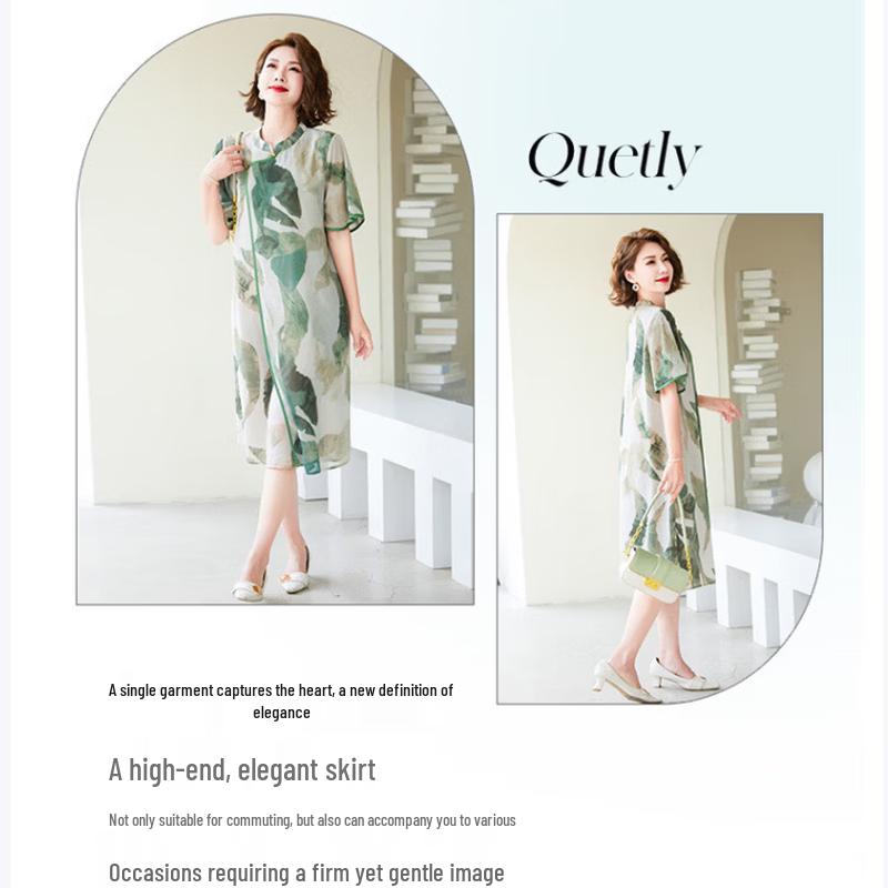 Jianhu Mom's Summer Chiffon Mid-length Dress