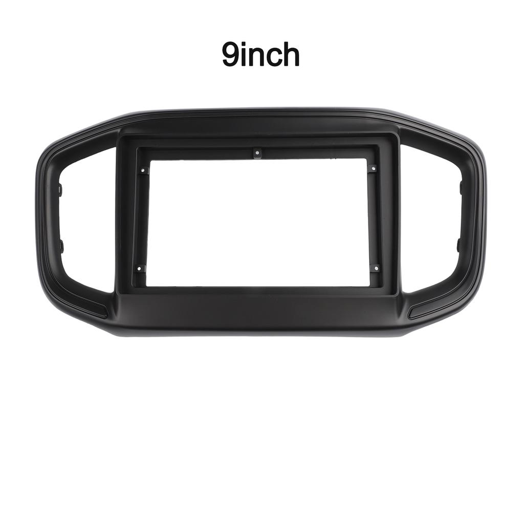 9 Inch Car Radio Frame Stereo Install Panel Bezel Trim For Fiat For Strada 2020-2026 Interior Decoration