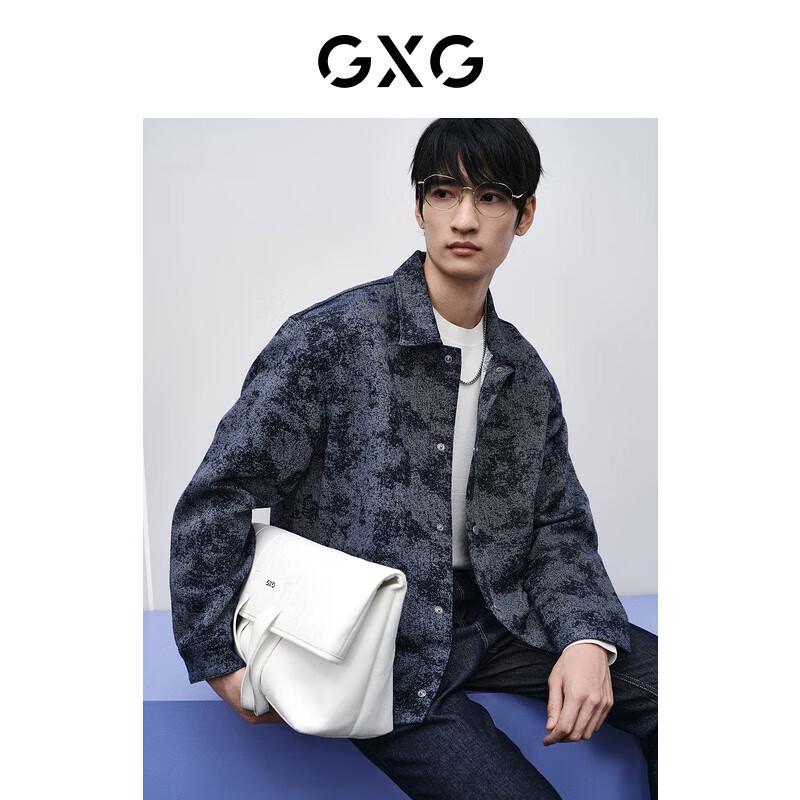

Мужская джинсовая куртка GXG с цветочным жаккардовым узором 165/S