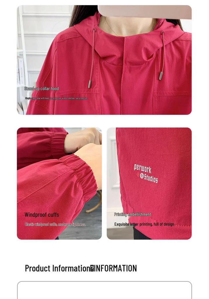 Women's Hooded Windbreaker: Stylish Petite Loose Fit Autumn Jacket for Outdoor Casual Wear