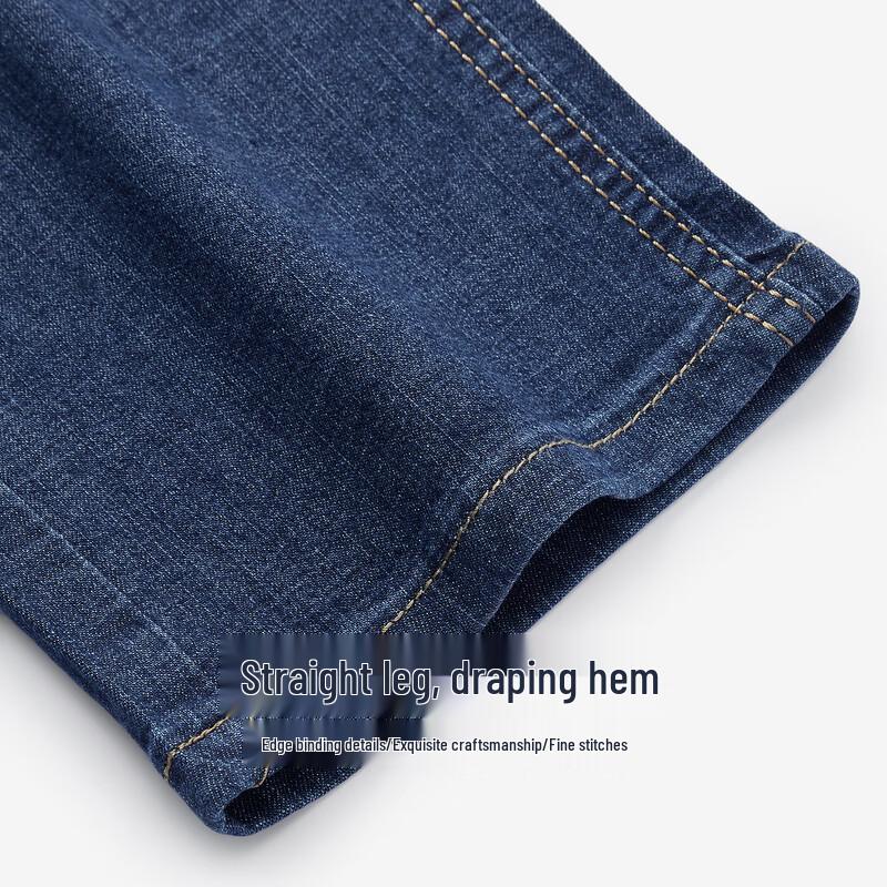 FIRS Men's Breathable Straight-Leg Stretch Jeans