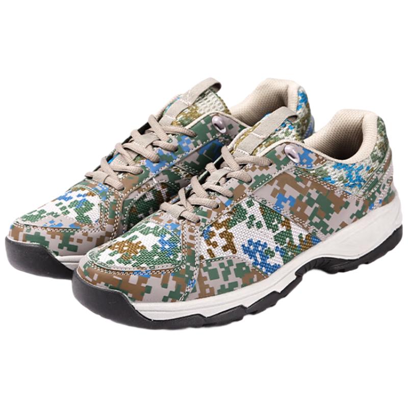 Andatong Men s Camouflage Outdoor Training Running Shoes 42