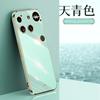 Applicable To Nothing Phone3 Mobile Phone Case Lens All-inclusive Straight Edge Electroplating phone2A Solid Color Soft Case Protection