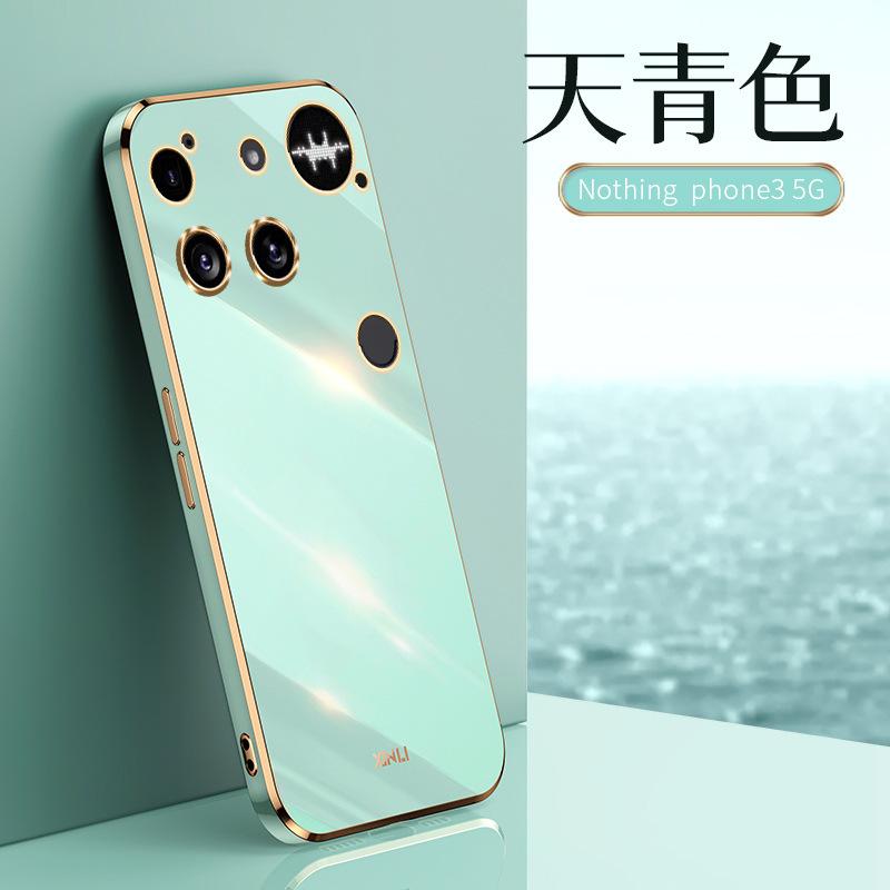 Applicable To Nothing Phone3 Mobile Phone Case Lens All-inclusive Straight Edge Electroplating phone2A Solid Color Soft Case Protection