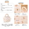 Yodilala New Cute Animal Print Cosmetic Multifunctional Large Capacity Cosmetic Storage Portable Travel Toiletry Pink Bunny Bag, Bag, Bag,