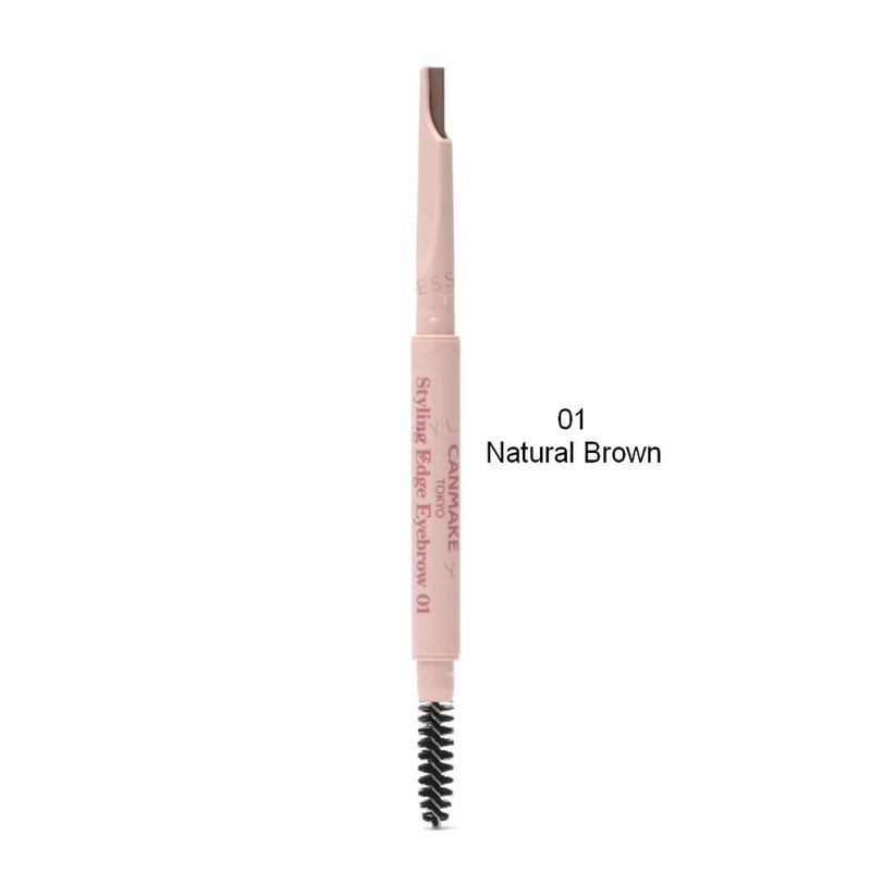 CANMAKE Styling Edge Eyebrow