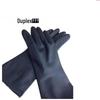 Li Shen Shuang Gong Pai Thickened Extended Industrial Latex Gloves