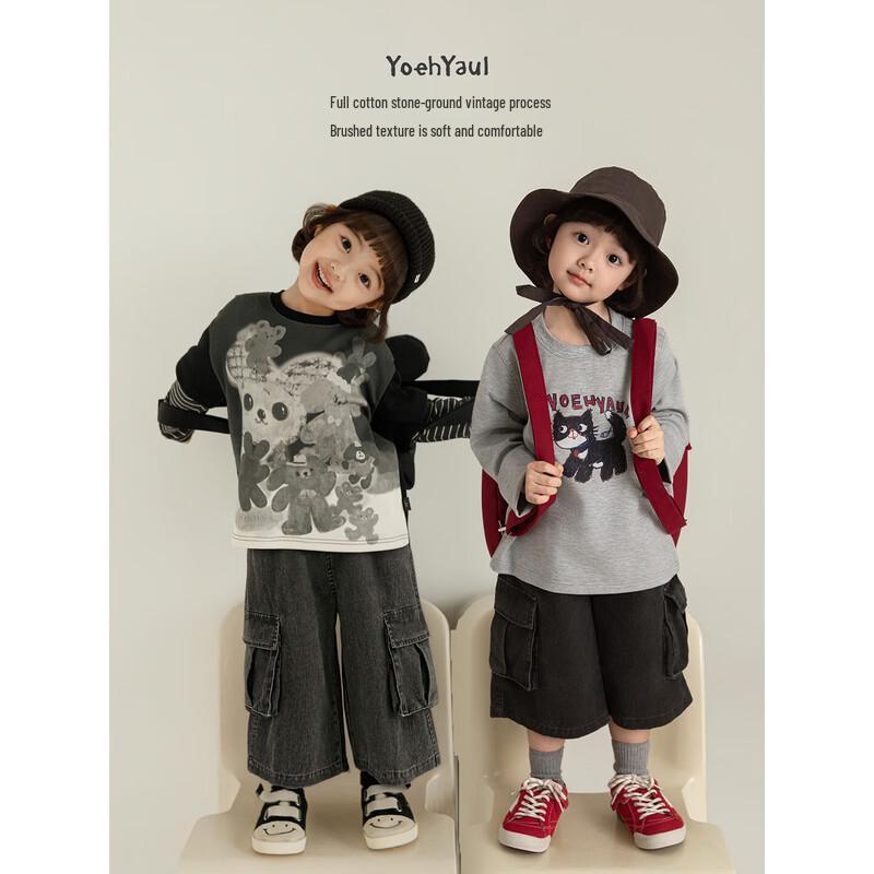 Youyou Girls' Retro Washed Cotton Cargo Pants