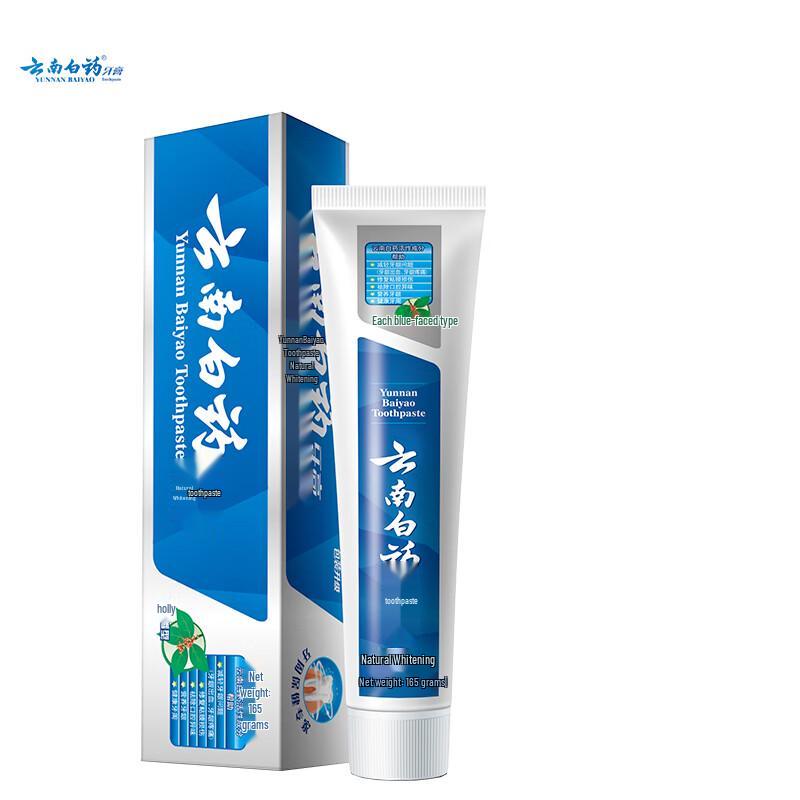

Yunnan Baiyao Fresh Breath & Whitening Toothpaste