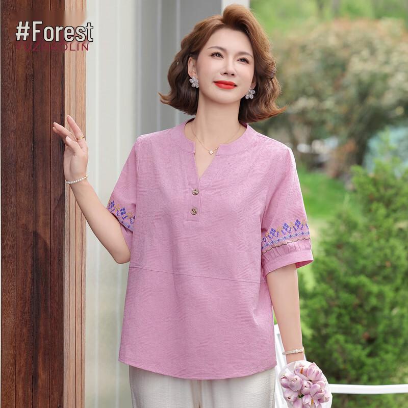 YUZHAOLIN Women s Elegant Embroidered Summer T-Shirt XL