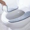 Toilet Seats A Set Of A Slice 38*10cm Washable And Reusable