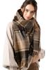 Thick Large Check Solid Unisex Mocha Loo&c Stole, Women's, Pattern, Scarf, Color, Fall/Winter, Shawl, Throw, Men's, [Free Size-9 Brown]