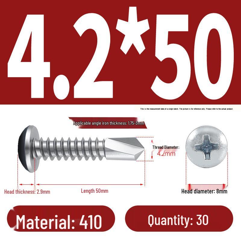 Stainless Steel 304 Phillips Round Head Self-Drilling & Tapping Screws, M3.9/M4.8/M5.5 Swallowtail Bolts