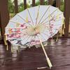 70cm Silk Fabric Tassel Umbrella Chinese Style Ancient Dance Umbrella  Hanfu Photography Prop