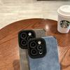 Fashion Matte Leather Silicone Case For iPhone 14 Plus 12 13 Mini 11 15 Pro Max 7 8 SE XR X XS Lens Protection Shockproof Cover