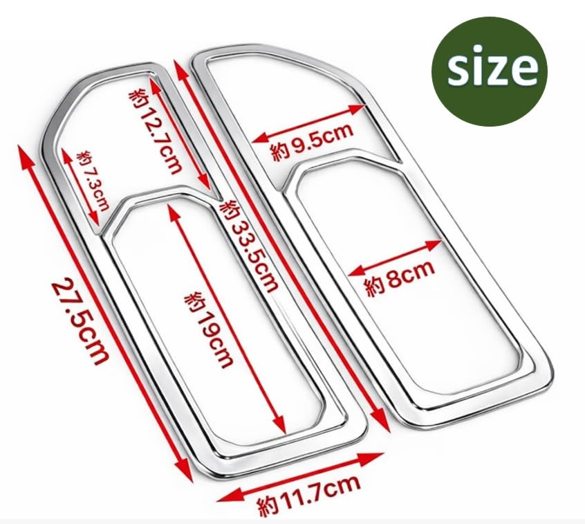 Suzuki Jimny JB64 JB74 JC74 Taillight Cover Garnish Taillight Guard for Sierra Nomad Exterior Custom Parts Left and Right Set Aftermarket - - (Silver)