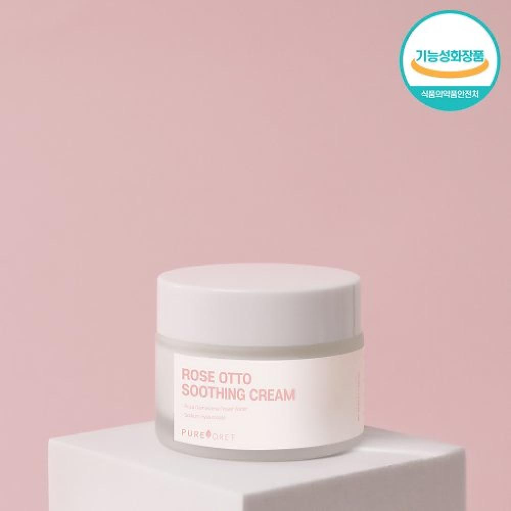 Pureforet Soothing Cream