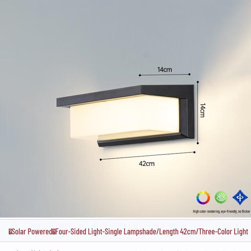 UOSU Solar Outdoor Wall Light