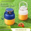 Portable Large Capacity Multifunctional Juicer & Water Cup