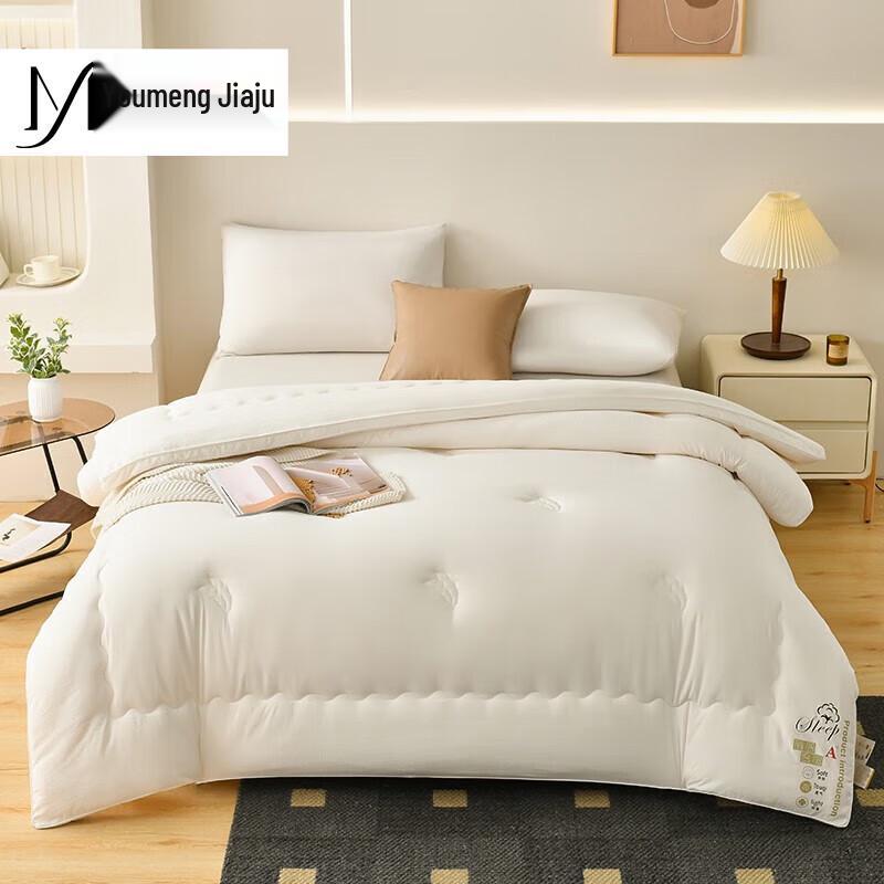 

Waffle Jacquard Soybean Fiber Quilt