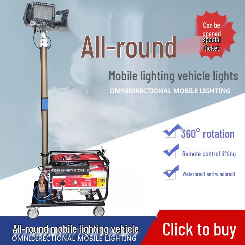 Kahn Mobile Remote Control LED Emergency Lighting Vehicle